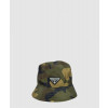 프라다 카무플라주 버킷햇 2HC265