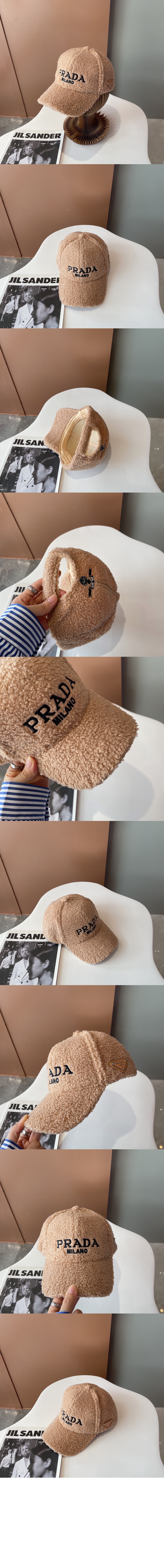 프라다 시어링 베이스볼 캡 1HC228