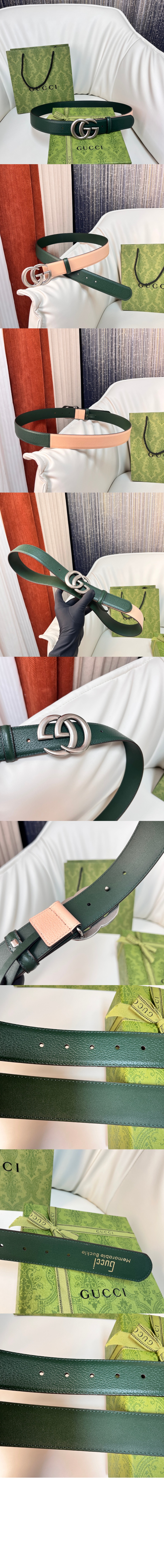 구찌 듀얼 G 가죽 패치 벨트 709985