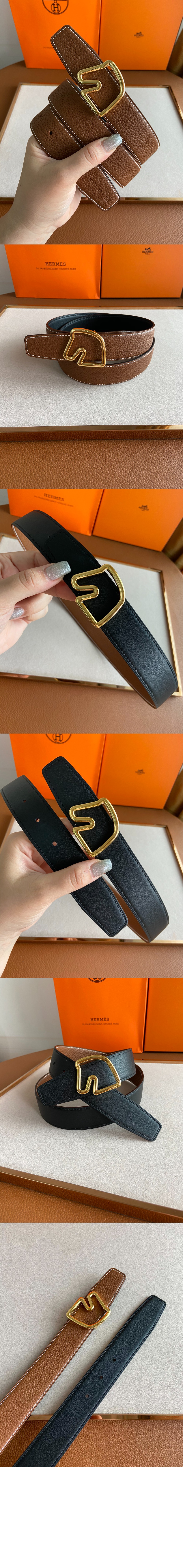 에르메스 슈발 드 테트 리버서블 벨트