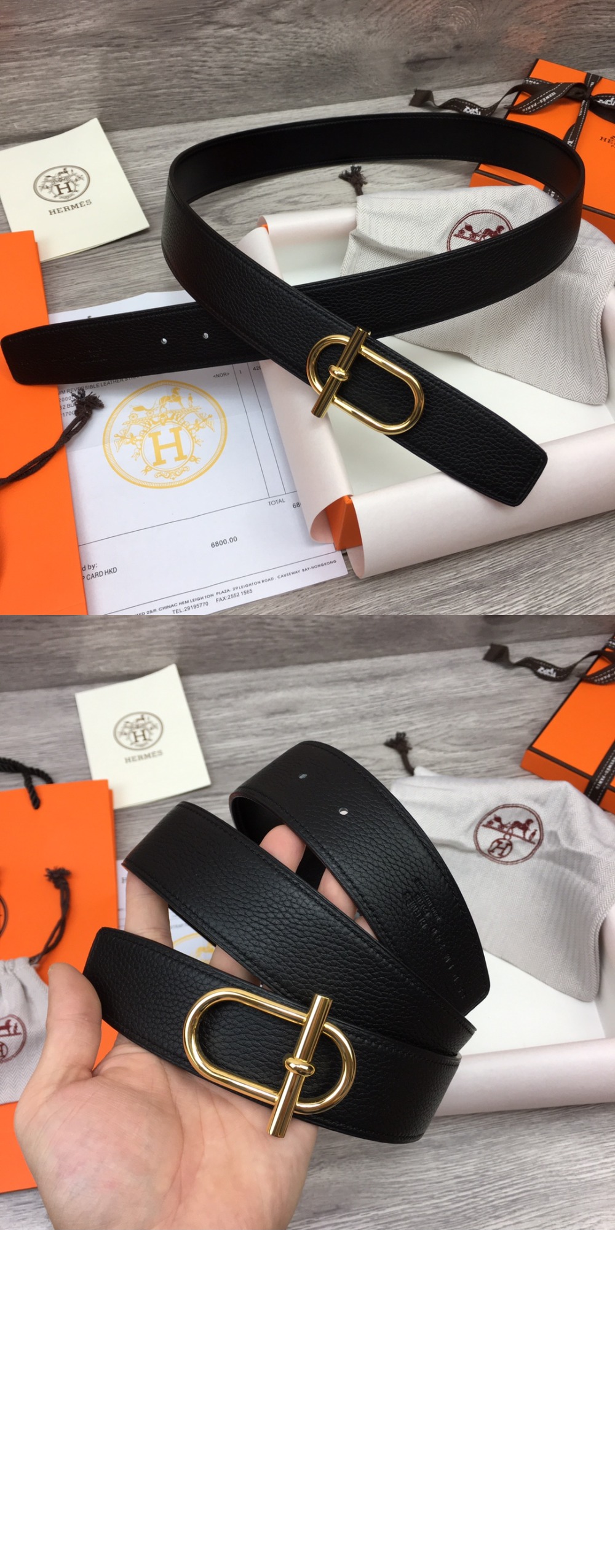 에르메스 이타키 리버서블 벨트