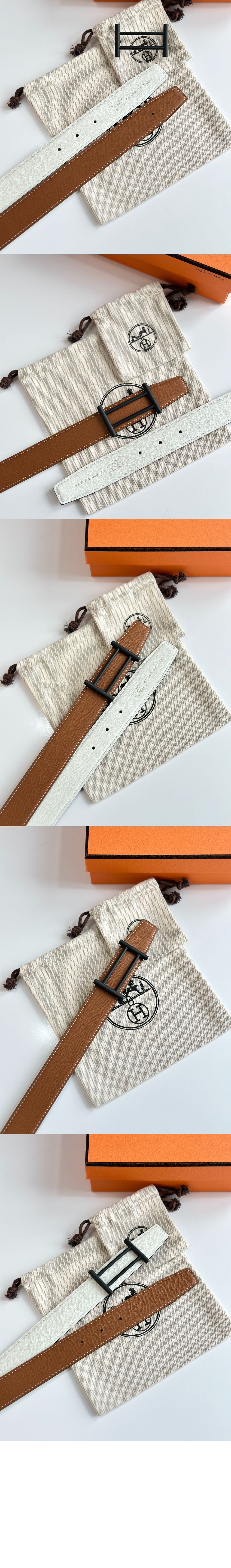 에르메스 H 리버서블 벨트