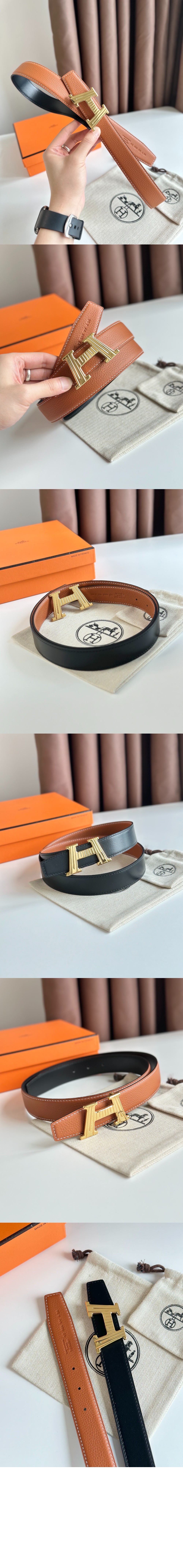 에르메스 양면 가죽 벨트