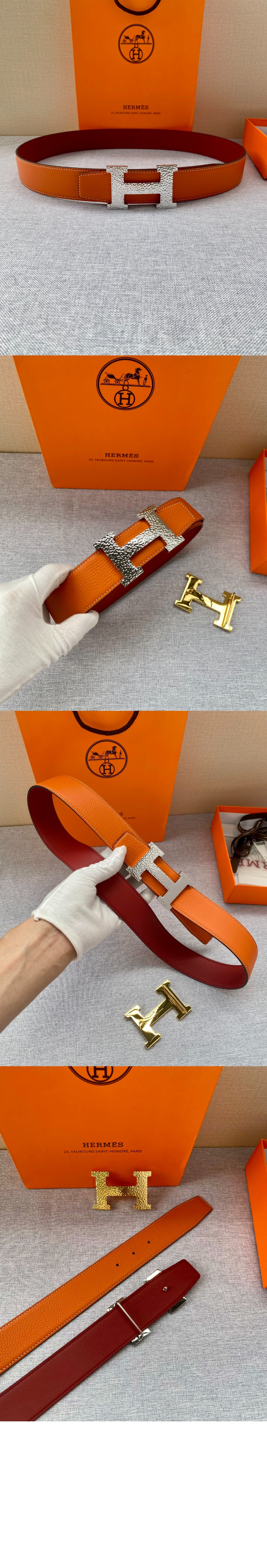에르메스 H Martelee 버클 & 양면 가죽 벨트