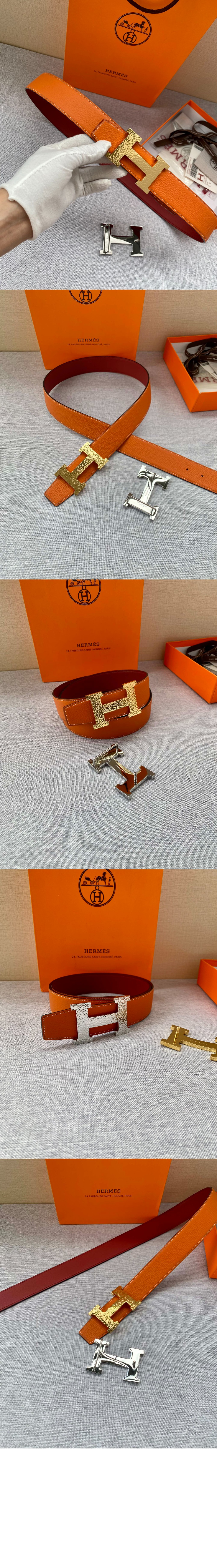 에르메스 H Martelee 버클 & 양면 가죽 벨트