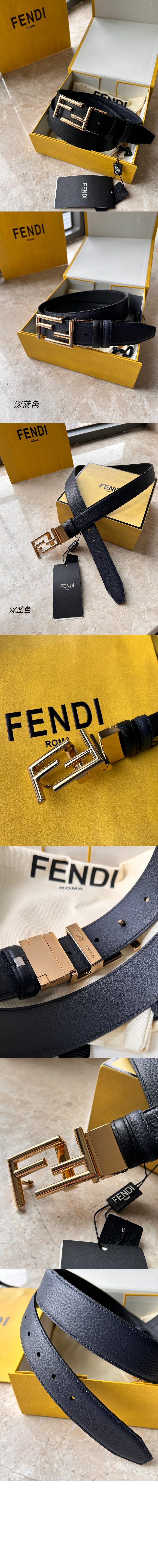 펜디 FF 펀칭 메탈 벨트 7C034