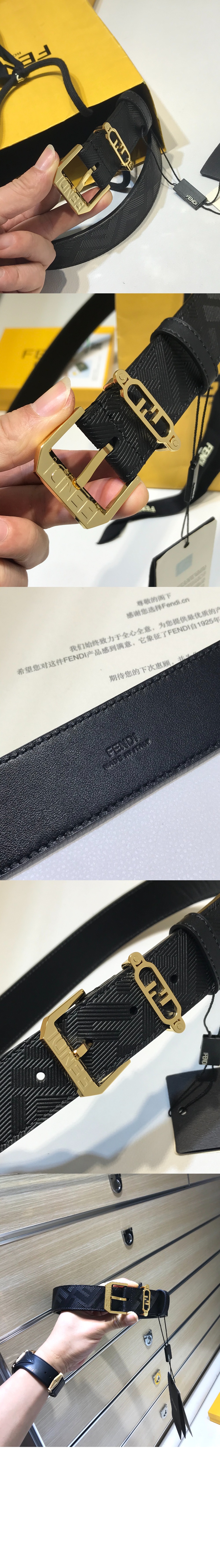 펜디 FF 벨트 7C049