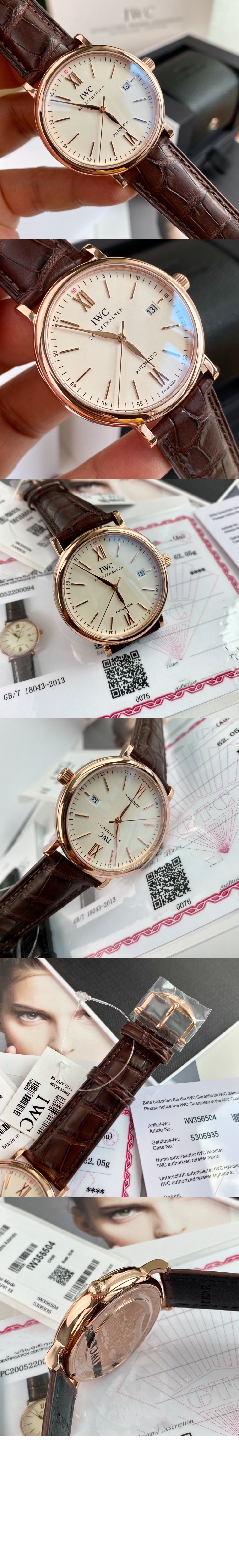 IWC 포르토피노 오토매틱 40 IW356504