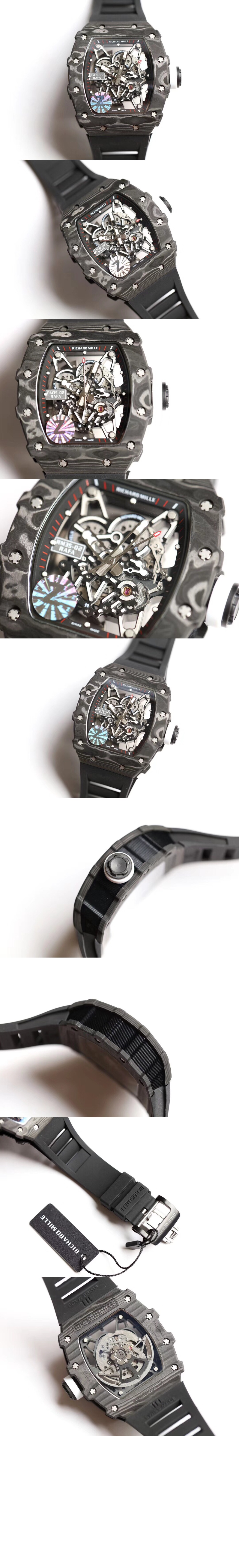 리차드밀 RM35-02 50