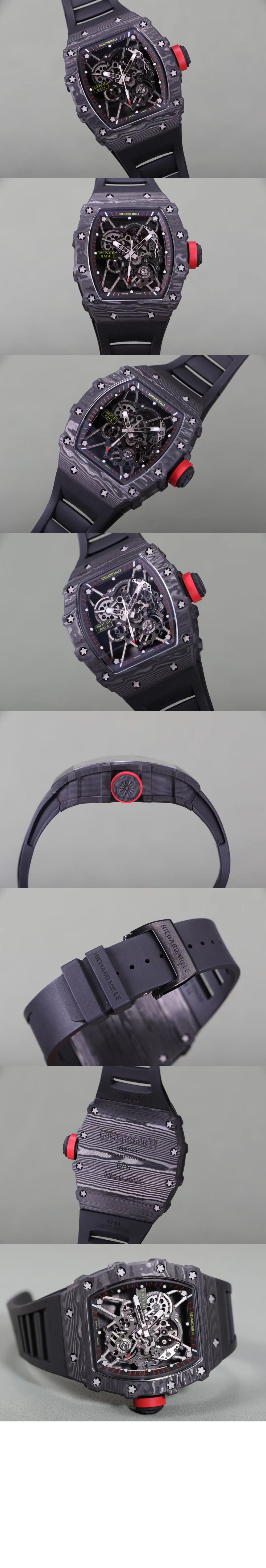 리차드밀 RM35-01 50