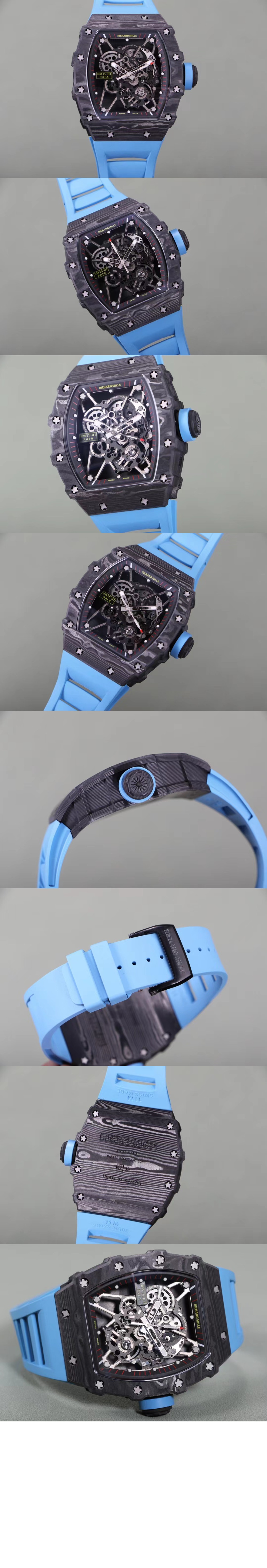 리차드밀 RM35-01 50