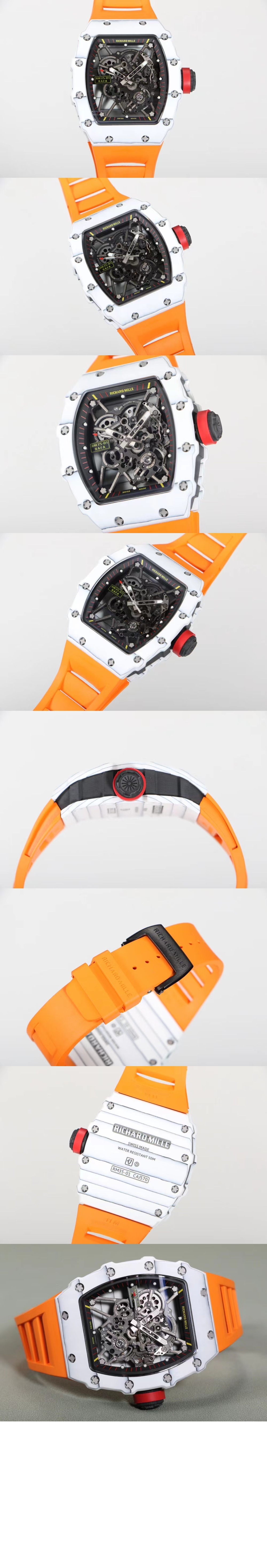 리차드밀 RM35-01 50