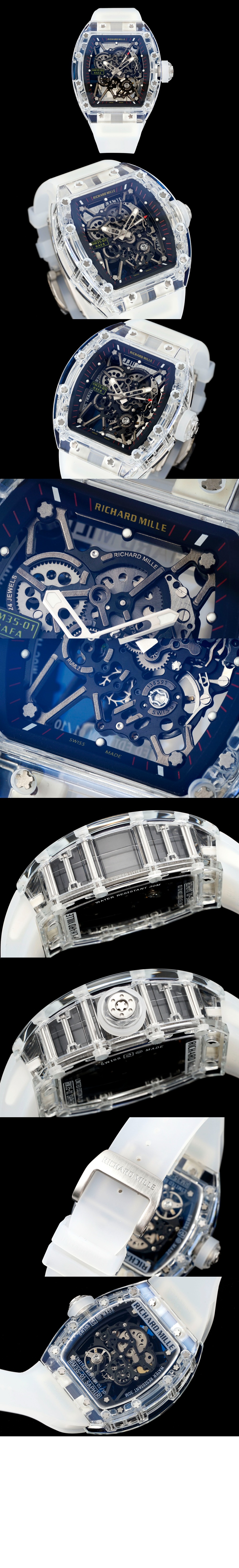 리차드밀 RM35-01 50