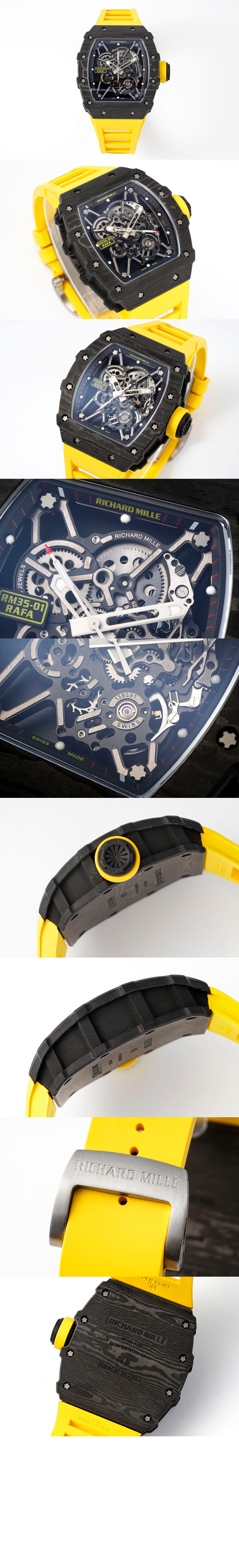 리차드밀 RM35-01 50