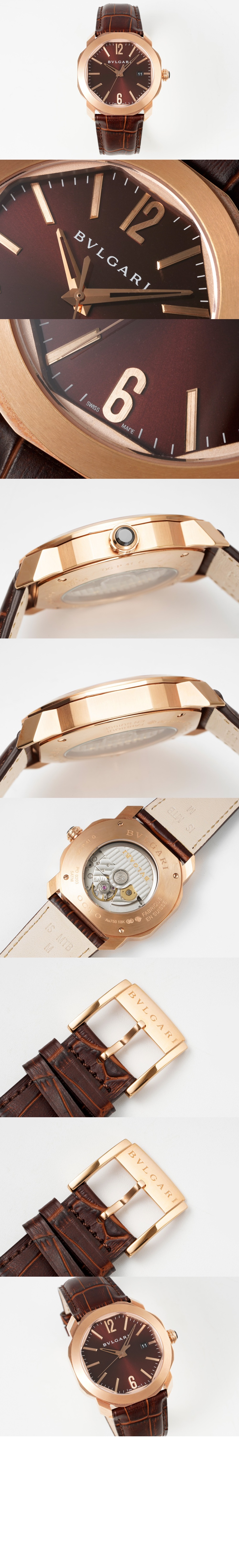 불가리 옥토 로마 워치 41 102702