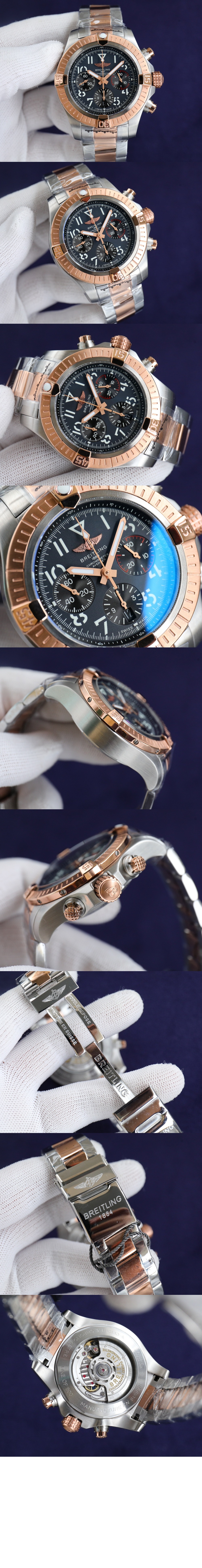 브라이틀링 어벤져 B01 크로노그래프 45 UB01821A