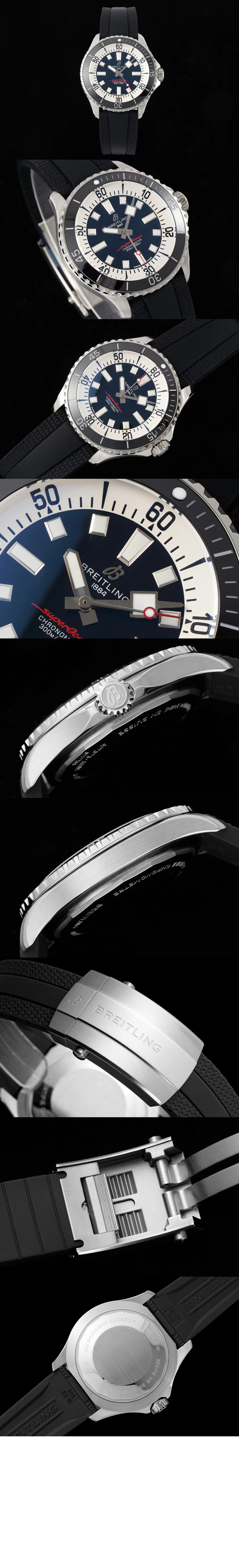 브라이틀링 슈퍼오션 오토매틱 42 A1737521