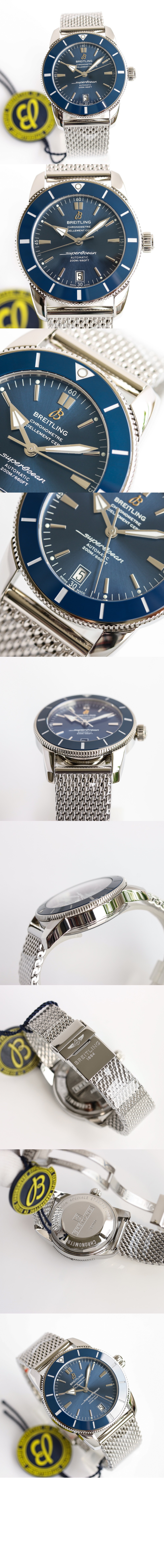 브라이틀링 슈퍼오션 헤리티지 B20 오토매틱 44 AB203016