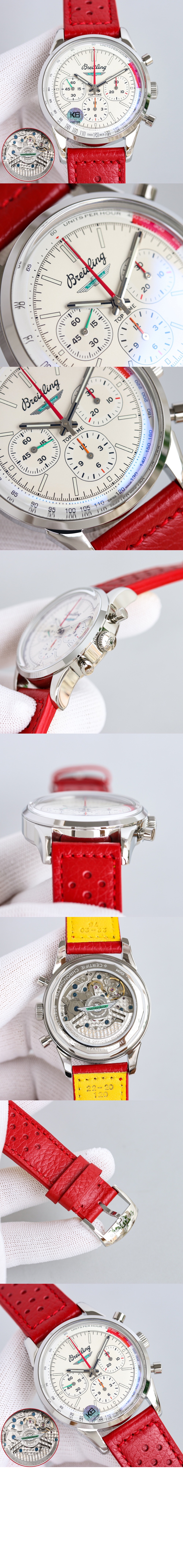 브라이틀링 프리미에르 B01 41 AB01762A