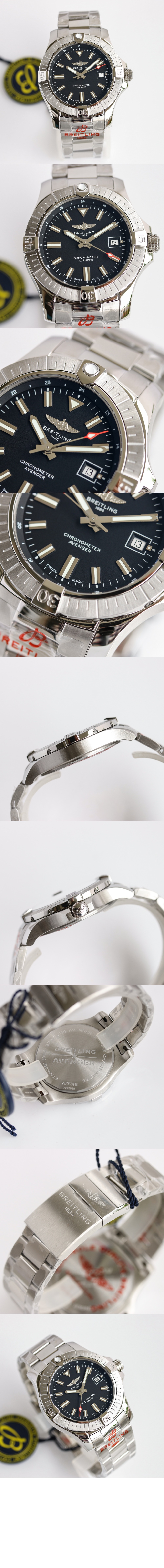 브라이틀링 어벤져 43 A1731810