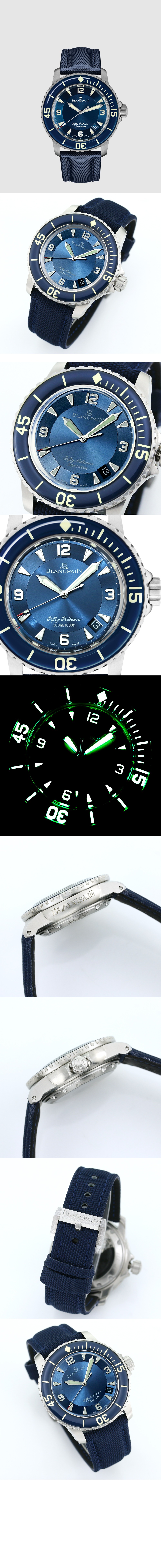 블랑팡 피프티 패덤즈 45