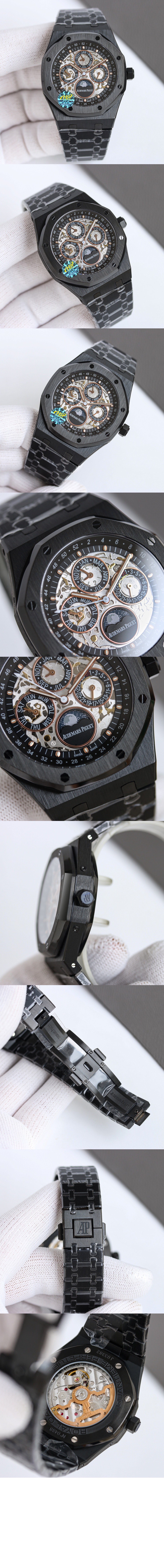 오데마피게 로얄오크 오프쇼어 다이버 41 26574ST