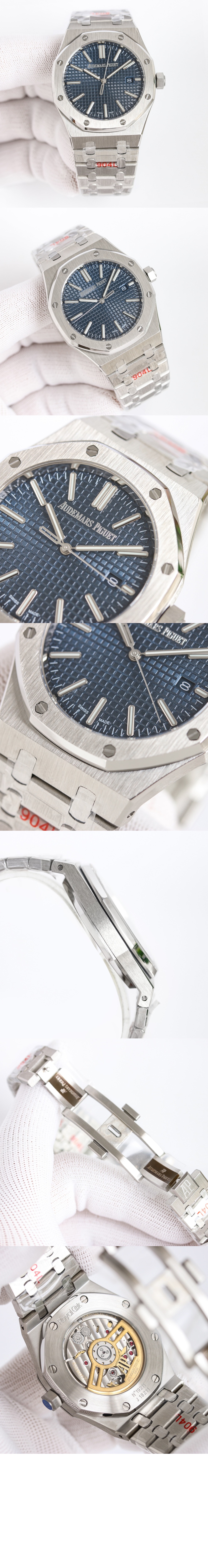 오데마피게 로얄오크 41 15510ST