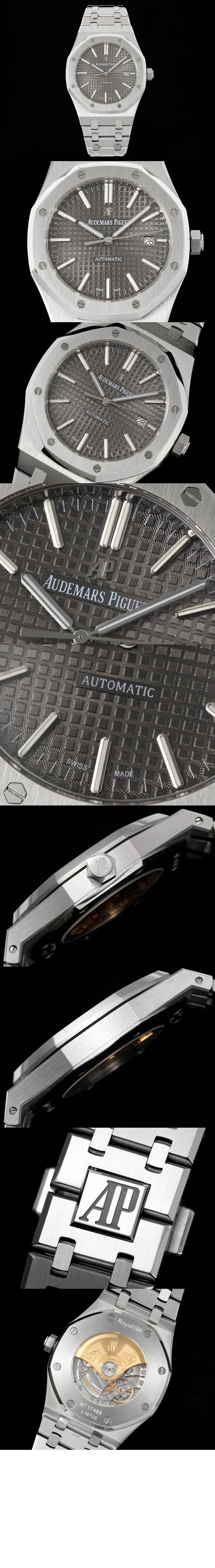 오데마피게 로얄오크 점보 41 15400ST