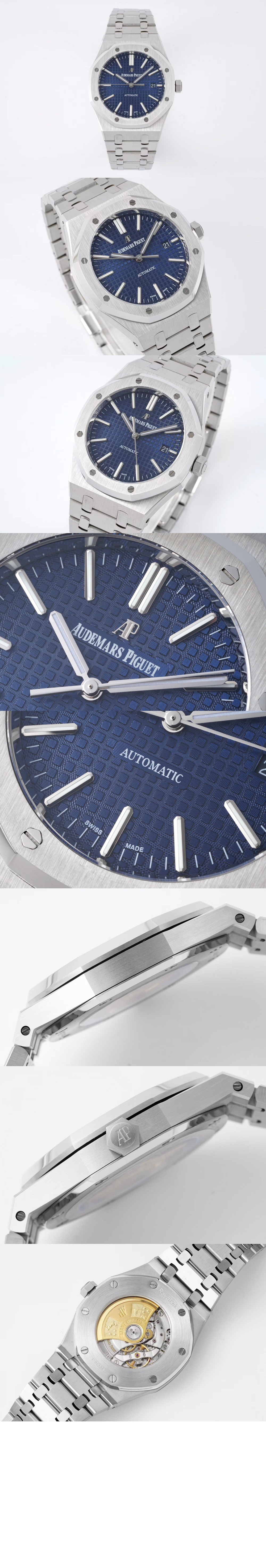 오데마피게 로얄오크 점보 41 15400ST