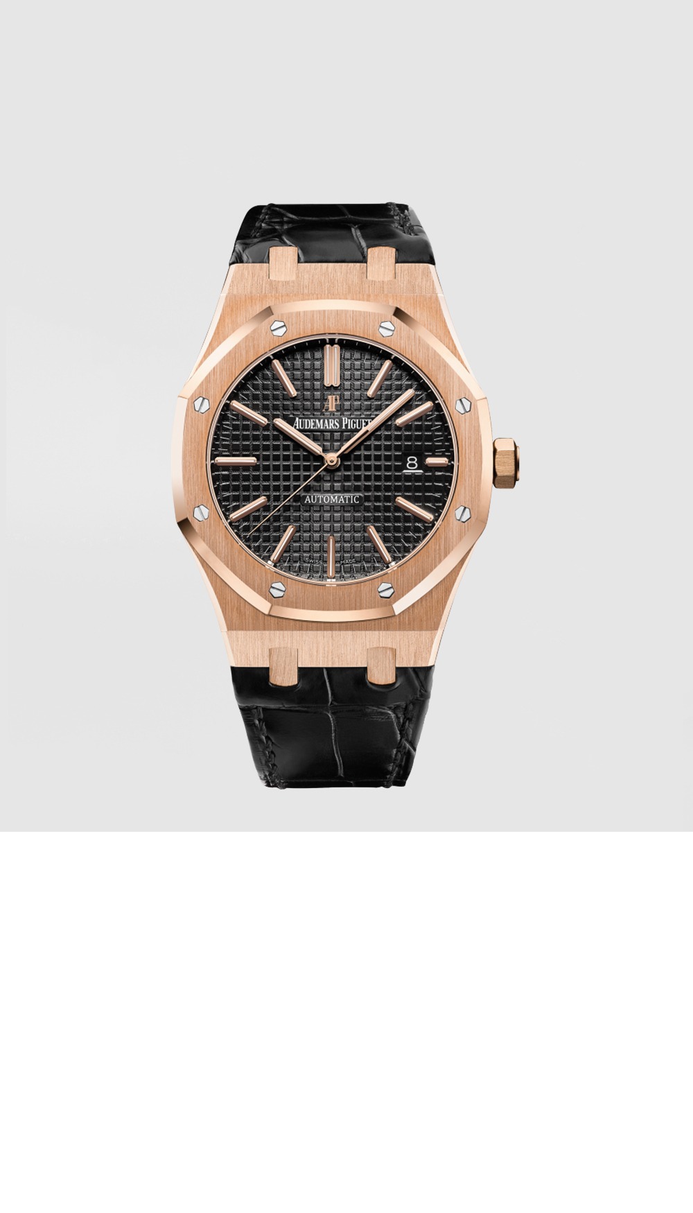 오데마피게 로얄오크 점보 41 15400OR