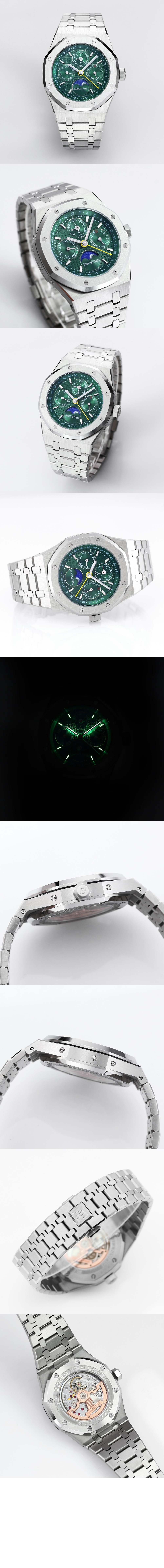 오데마피게 로얄오크 금통 41 26606ST