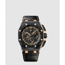 오데마피게 로얄오크 오프쇼어 43 26420CE