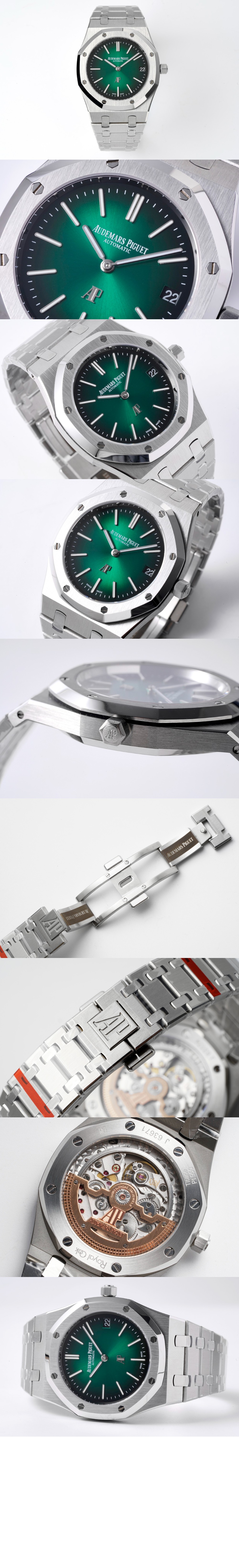 오데마피게 로얄오크 점보 39 15202PT