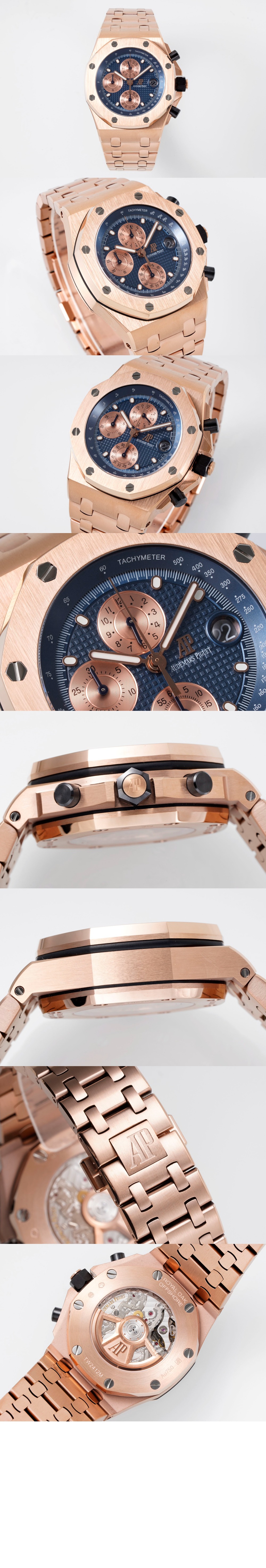 오데마피게 로얄오크 오프쇼어 42 26238OR