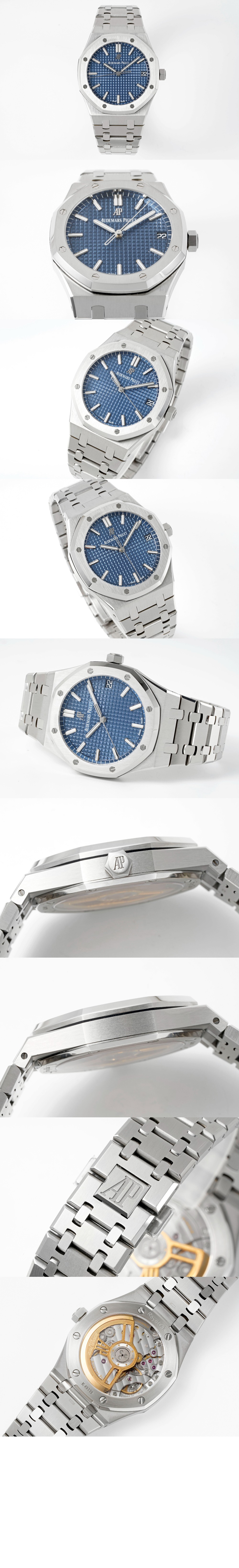 오데마피게 로얄오크 41 15500ST