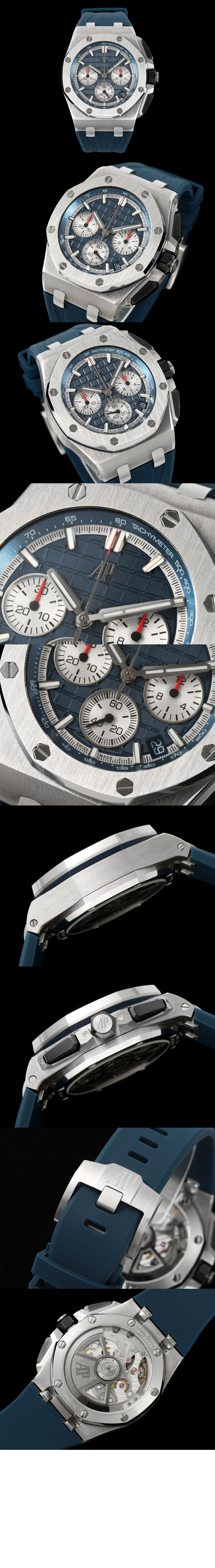 오데마피게 로얄오크 오프쇼어 43 26420TI