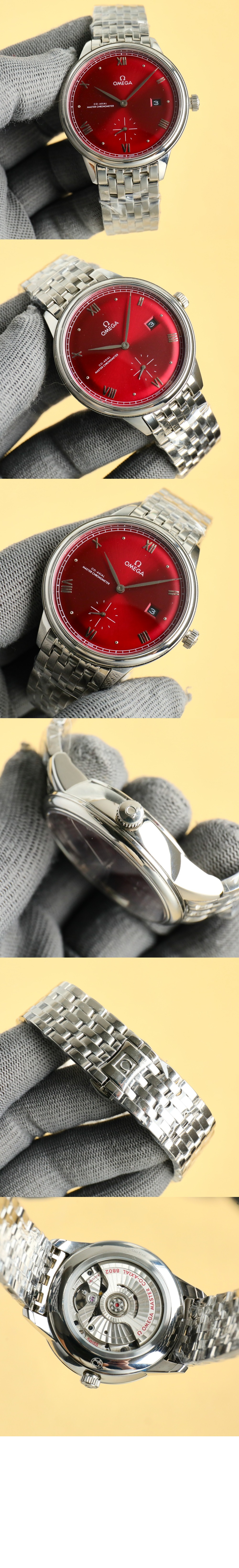 오메가 드 빌 프레스티지 41