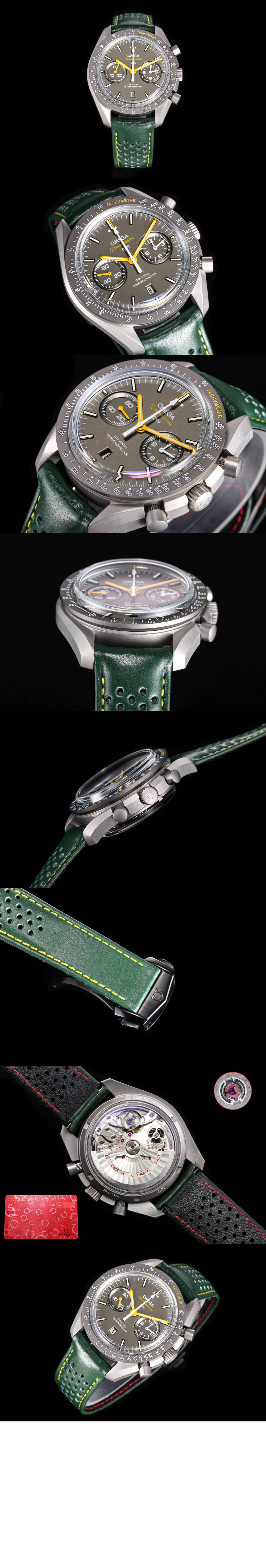 오메가 스피드마스터 레이싱 44.25