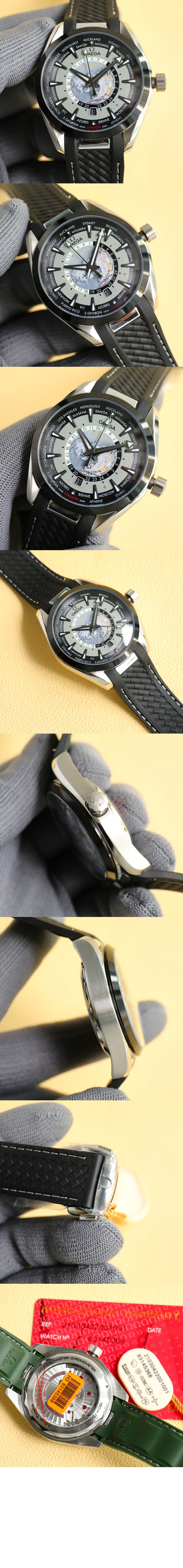 오메가 씨마스터 아쿠아 테라 150 43