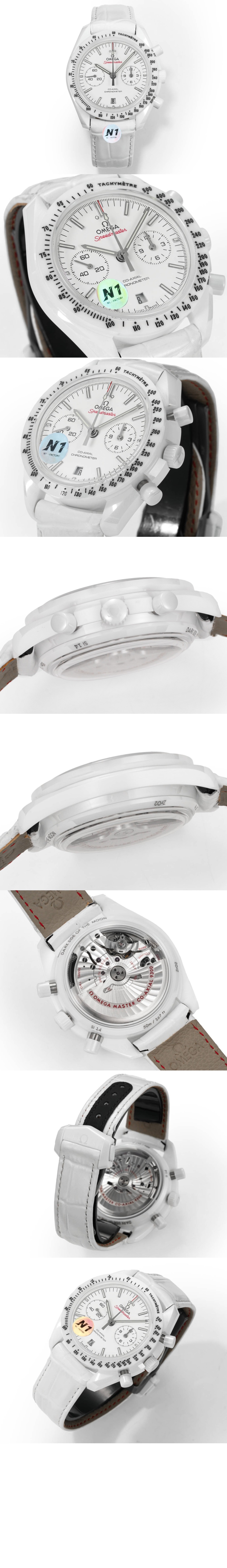 오메가 스피드마스터 다크 사이드 44.25