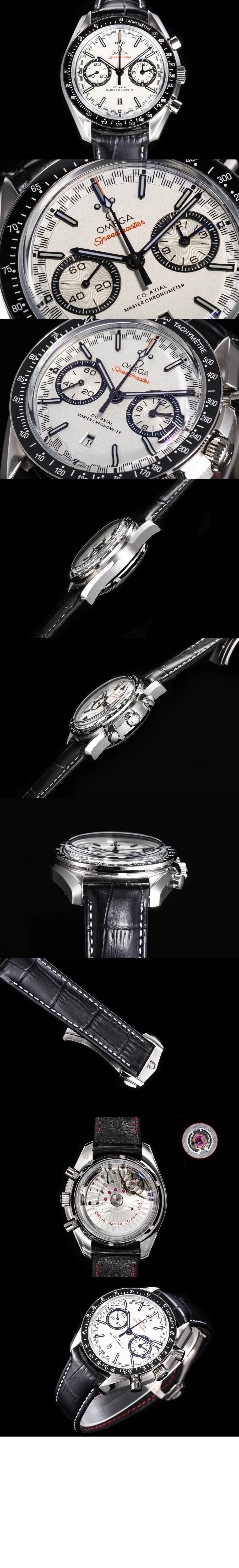 오메가 스피드마스터 다크 사이드 44.25