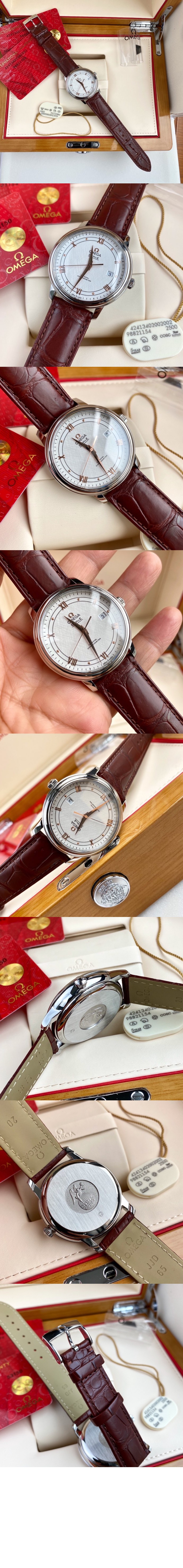 오메가 드빌 프레스티지 39.5