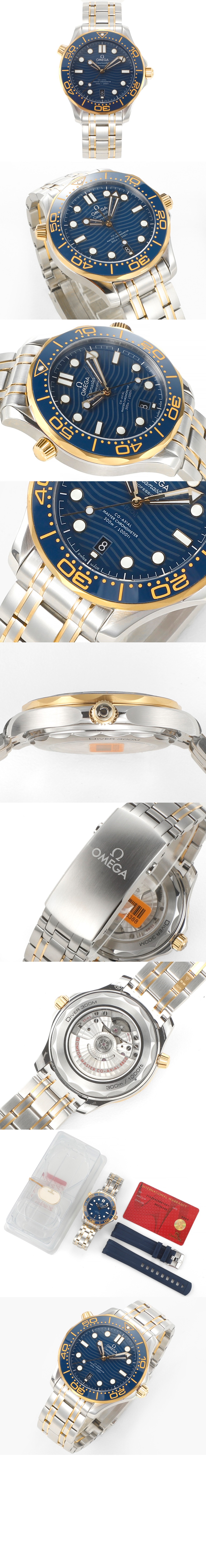 오메가 씨마스터 다이버 300 콤비 42