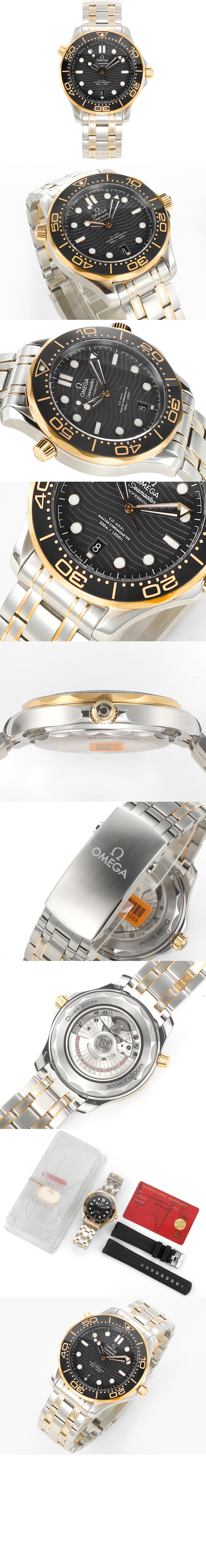 오메가 씨마스터 다이버 300 콤비 42