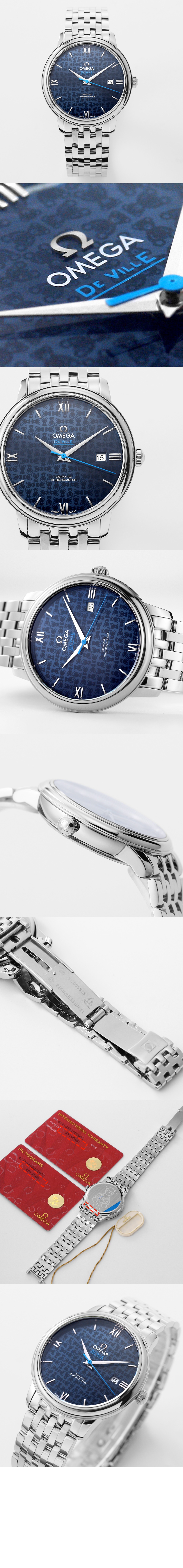 오메가 드빌 프레스티지 39.5