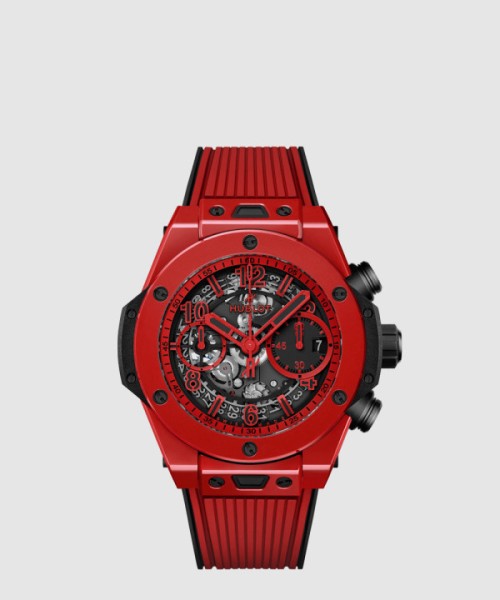 위블로 빅뱅 유니코 매직 42 CF.8513