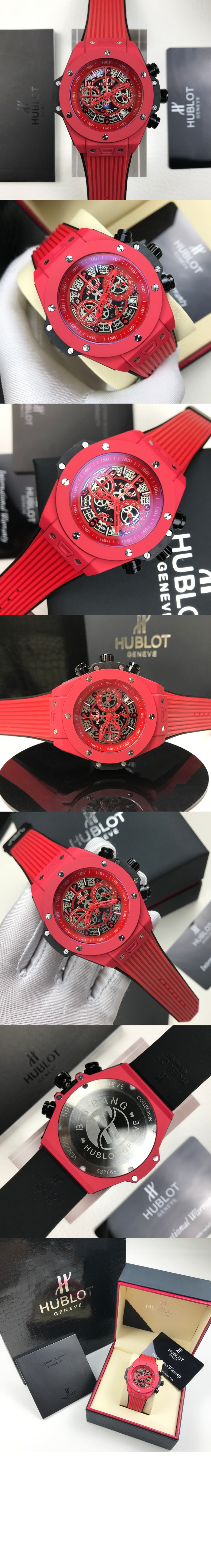 위블로 빅뱅 유니코 매직 42 CF.8513