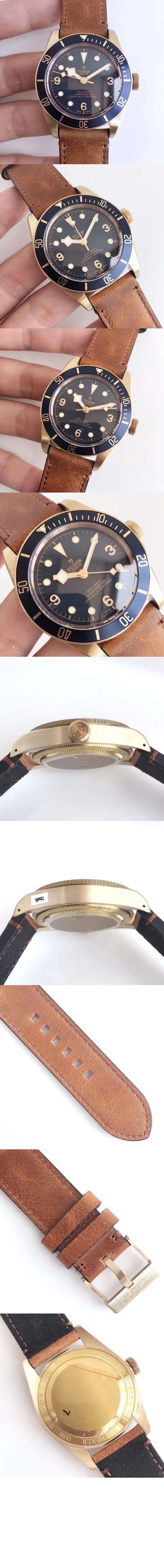 튜더 블랙베이58 39 M79030N