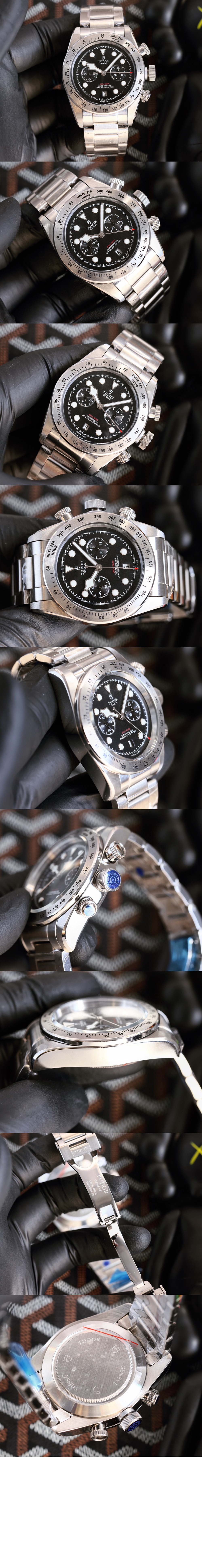 튜더 블랙베이 43 M79350