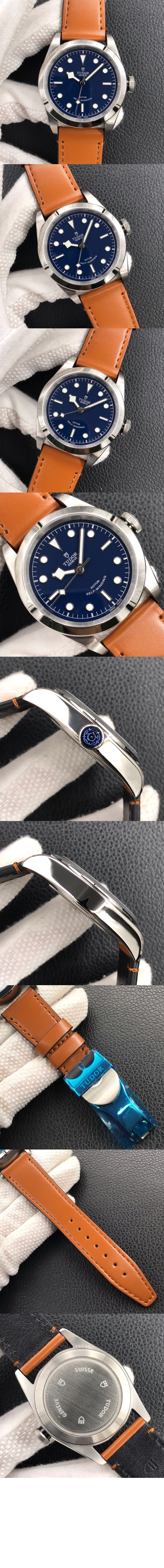 튜더 블랙베이 41 M79540